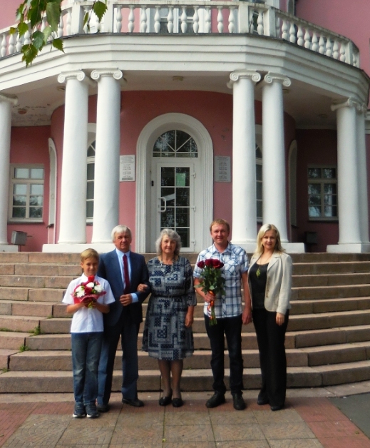 НАГРАДА ЗА ЛЮБОВЬ И ВЕРНОСТЬ