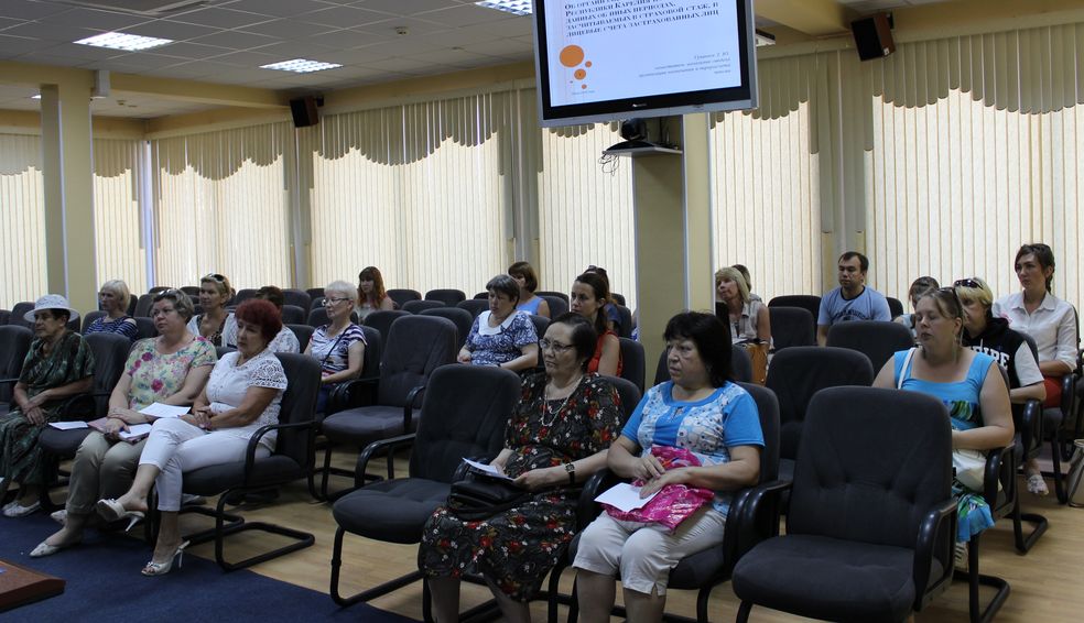 Вопросы нестраховых периодов обсудили на «пенсионной среде»