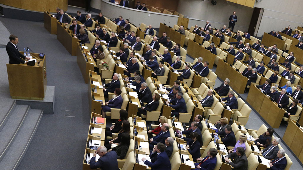 Как гражданин может внести свое предложение по законопроекту?