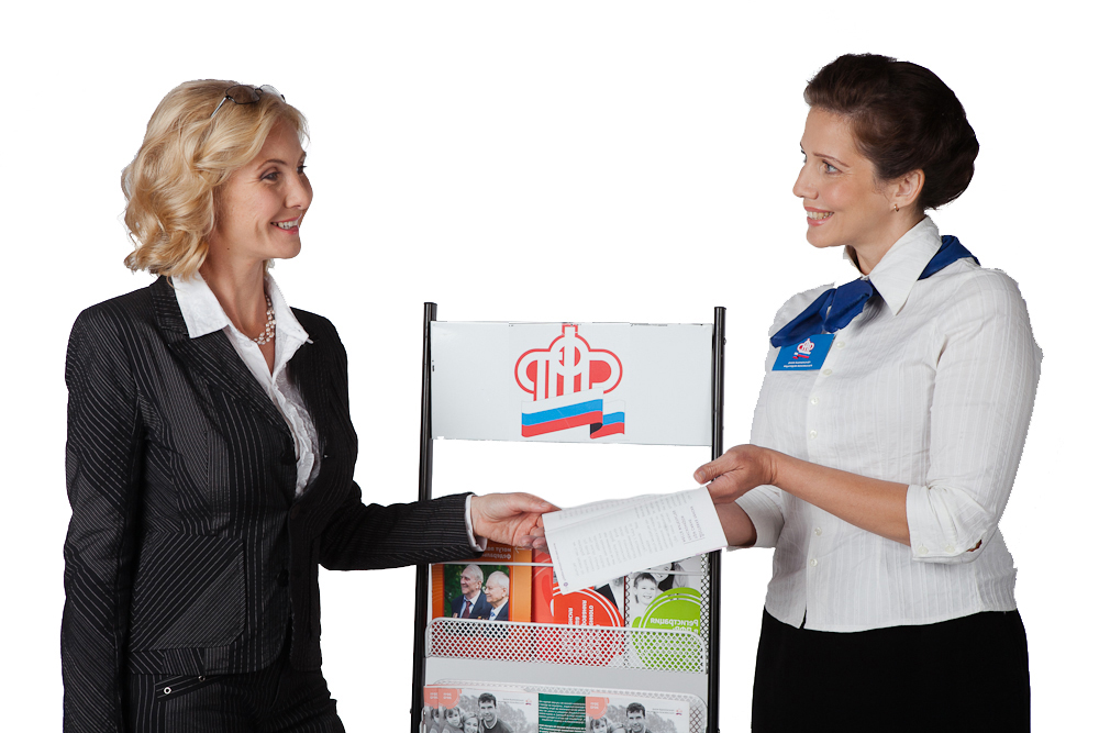 Штрафы, применяемые ПФР за неисполнение законодательства о персонифицированном учете.