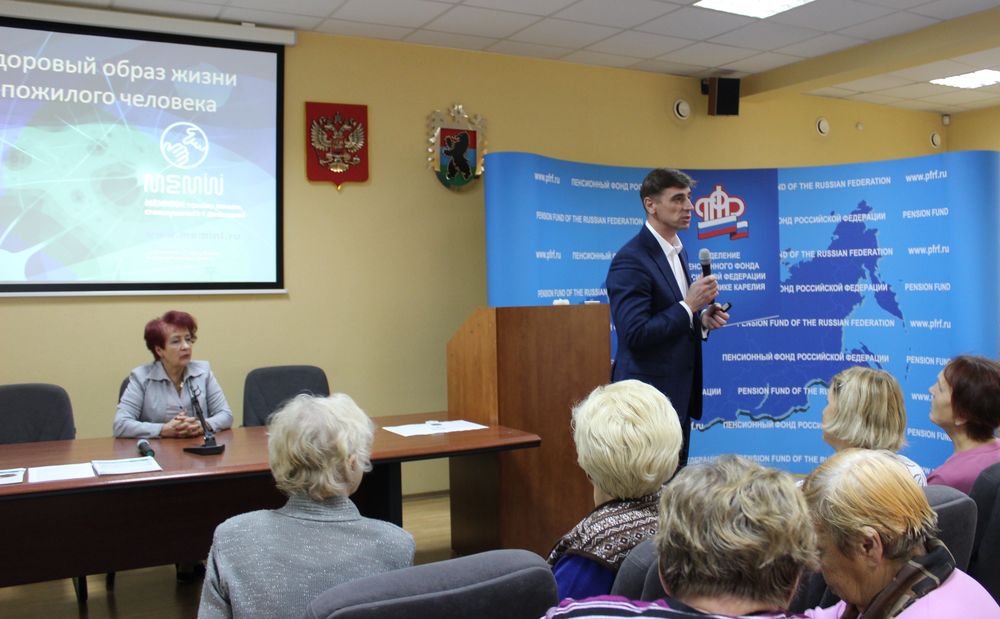 Университет Серебряного возраста продолжает свою работу