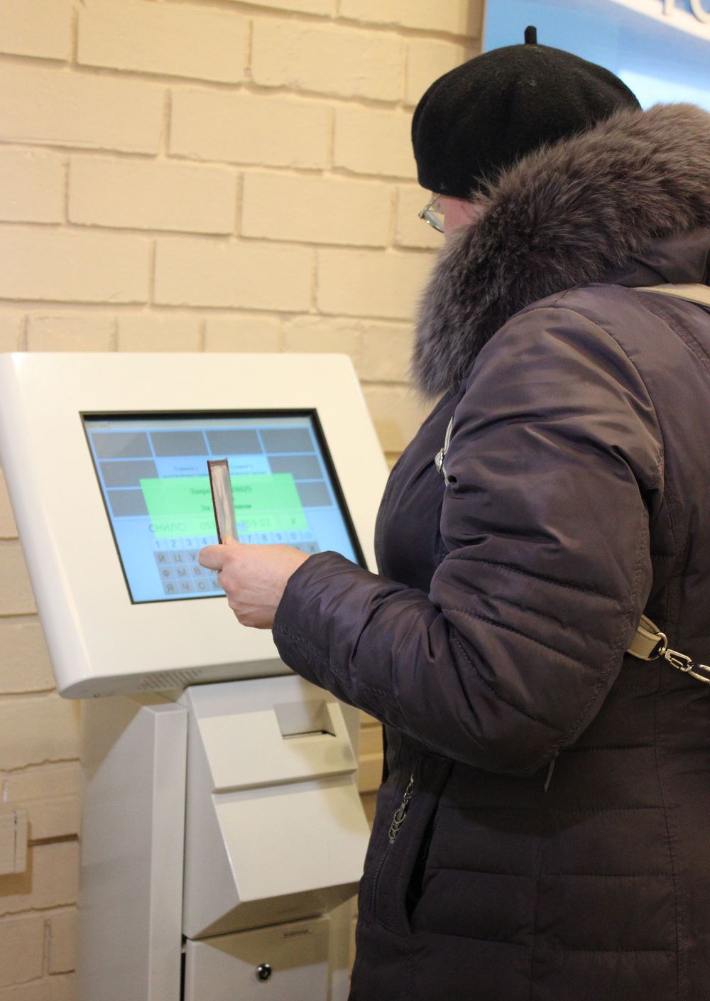 Терминалы самообслуживания в Пенсионном фонде позволяют значительно экономить время клиентов