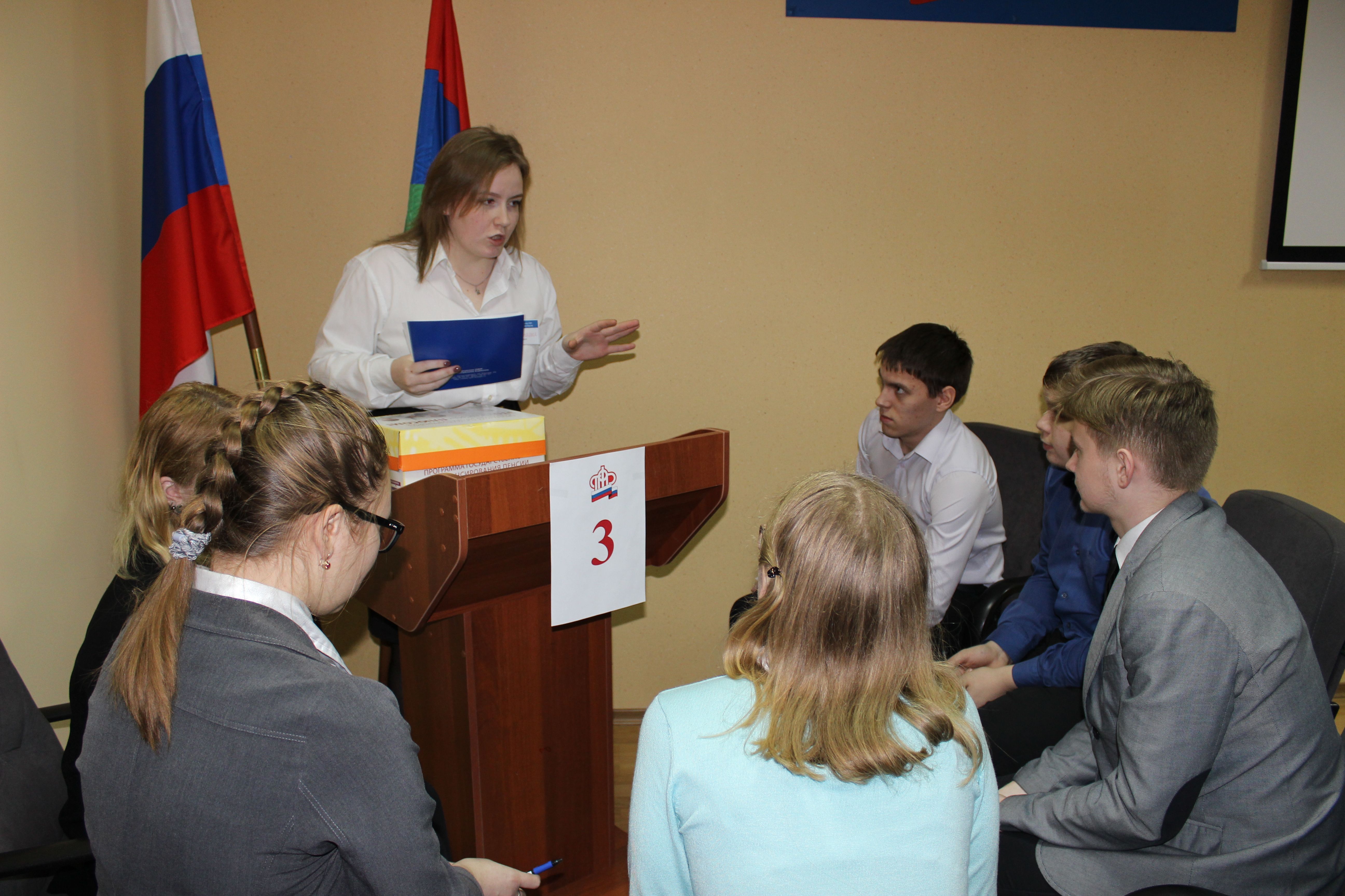 В финале пенсионного квеста «Ключи от фонда» победила команда школьников из Эссойлы