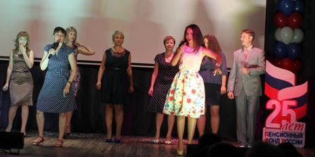 Отделение ПФР по Хакасии – самое креативное в СФО