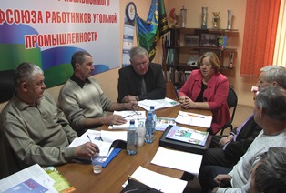 Вопрос о выплатах пенсионерам-угольщикам подняли на пленуме Росуглепрофа Хакасии 
