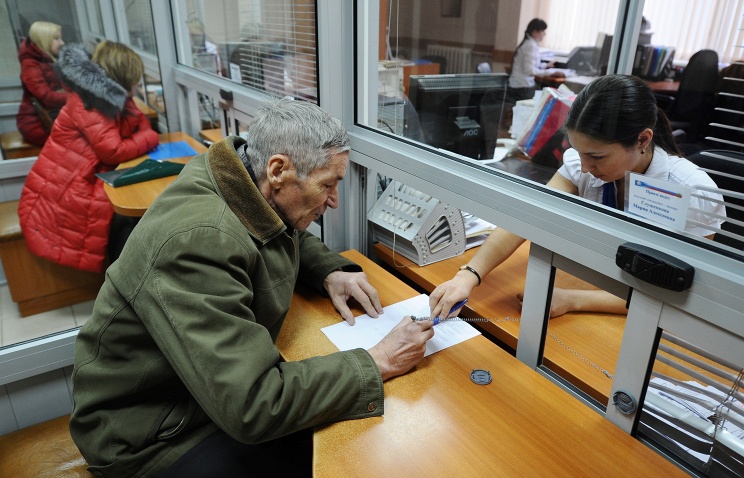 В последние дни января ещё можно успеть подать заявление на индексацию пенсии в феврале