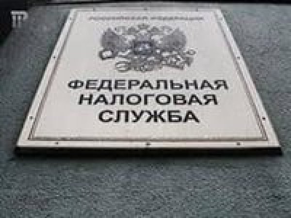 С 1 января 2017 года страхователи Хакасии уплачивают взносы на обязательное пенсионное и медицинское страхование не в ПФР, а в налоговые органы