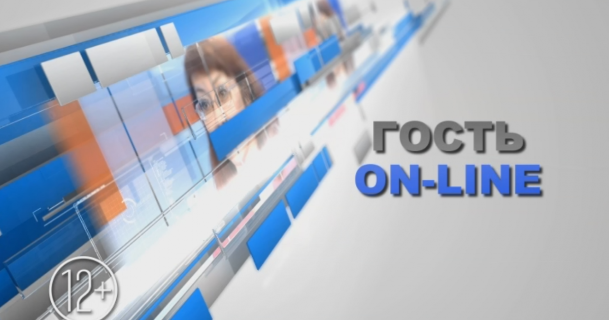 ТВ Абакан. Программа 