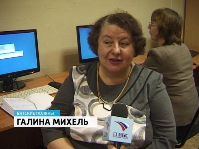 Чемпионат «продвинутых» пенсионеров в Малмыже.