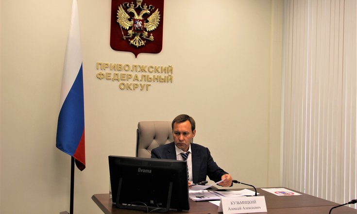Продолжается работа по цифровой трансформации наиболее важных отраслей экономики и социальной сферы региона