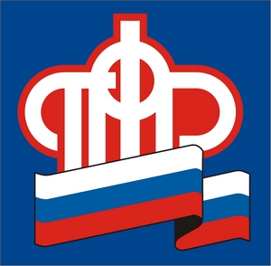 Лучший страхователь в Зуевке