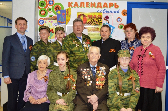 Акция «Георгиевская ленточка»