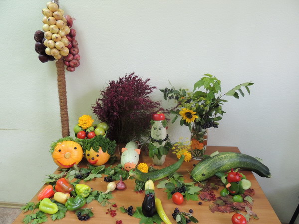 Выставка 
