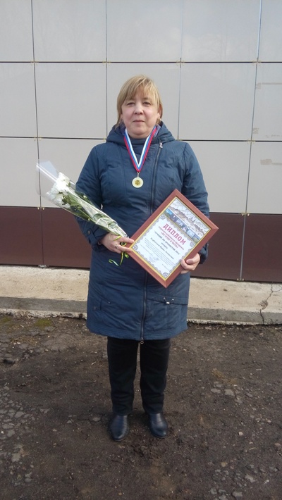 По труду и честь!