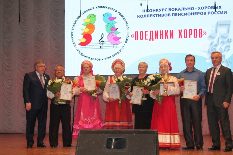 Ансамбль русской песни «Родные напевы» признан лучшим