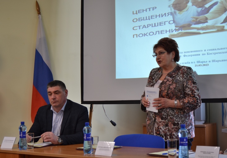 В Шарье открылся второй в регионе Центр общения старшего поколения 