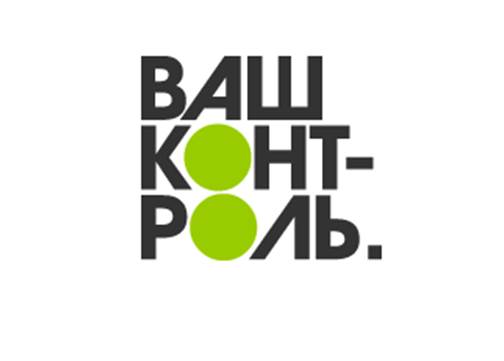 Почти на «отлично» оценивают граждане услуги ПФР