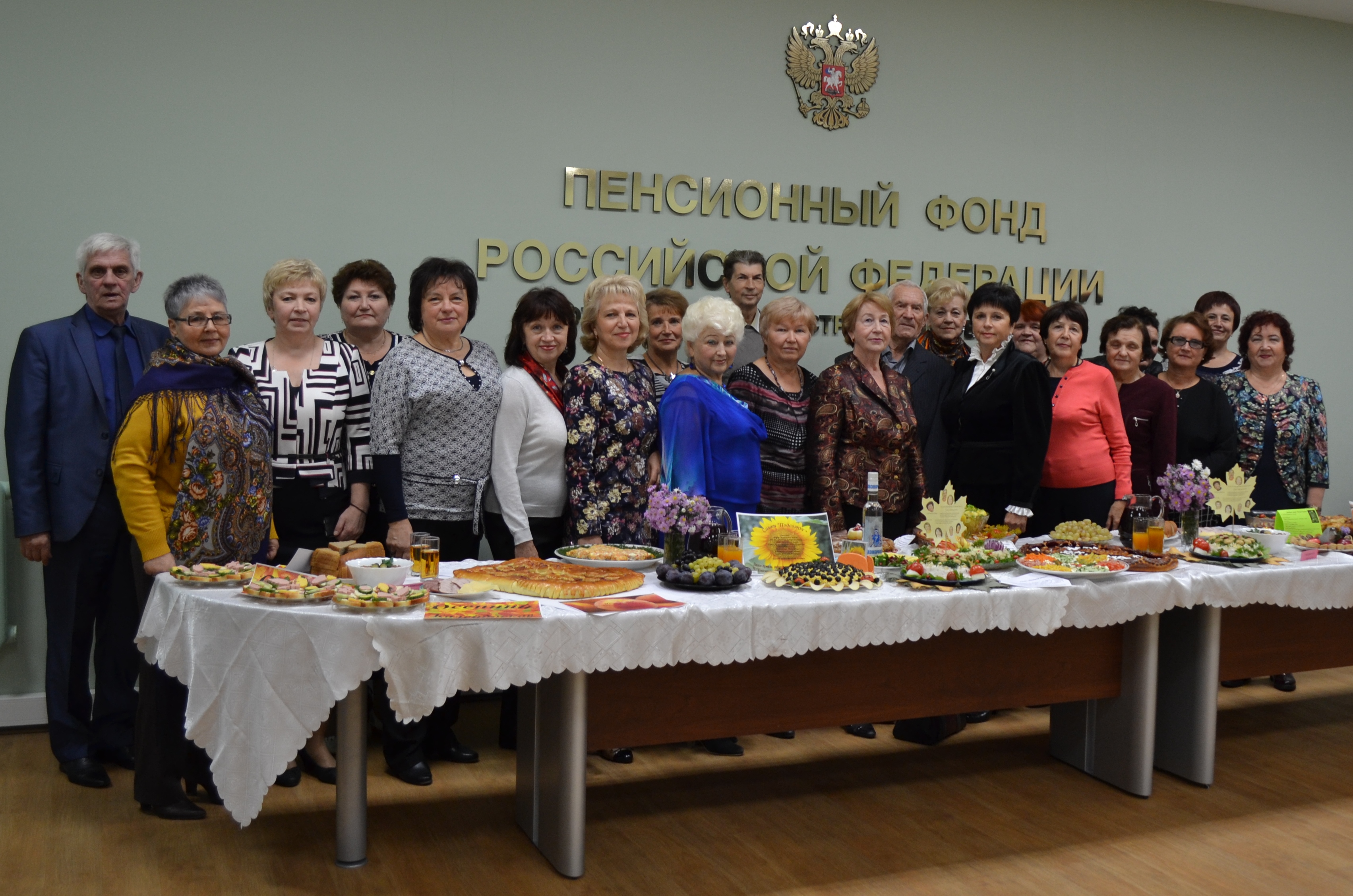 «Жизнь только начинается»