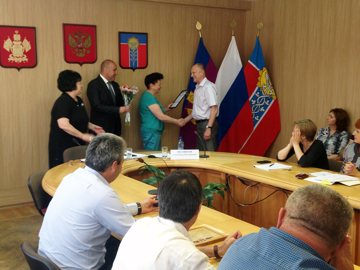 На Кубани наградили 16 лучших работодателей