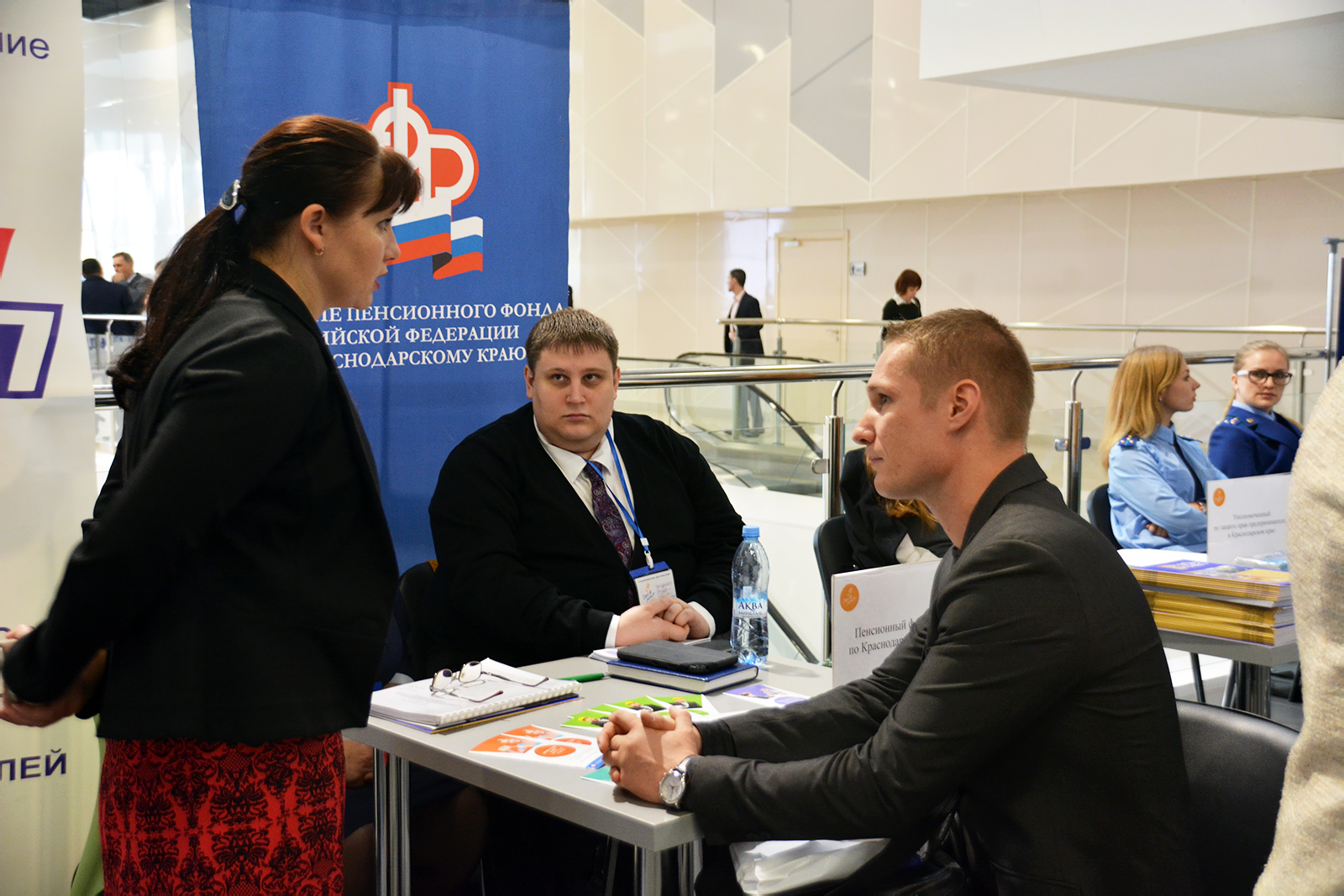 Отделение Пенсионного фонда России по Краснодарскому краю приняло участие в форуме предпринимателей «Дело за малым»