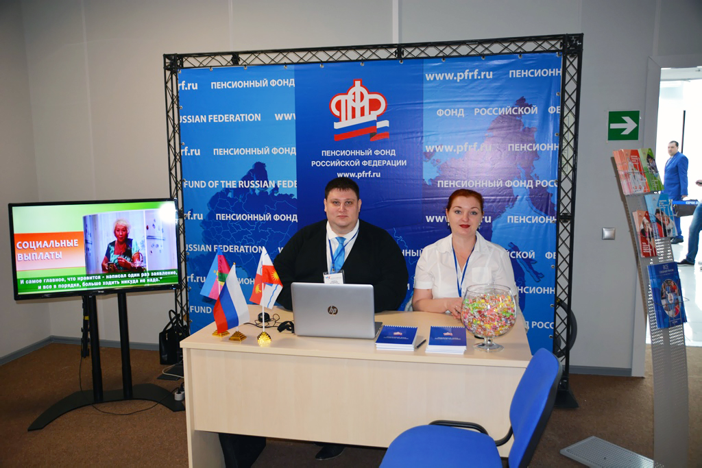 Отделение ПФР по Краснодарскому краю приняло участие во Всероссийской неделе охраны труда