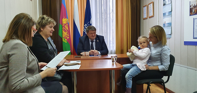 Тематический прием граждан состоялся в Тихорецком районе