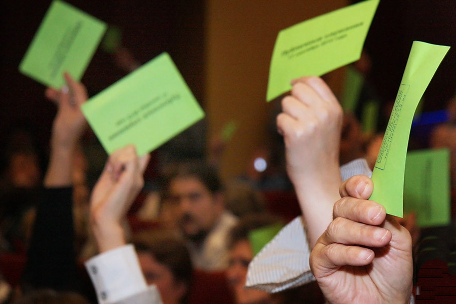 Оповещение об общественных слушаниях в Управлении Пенсионного фонда Российской Федерации в г. Норильске