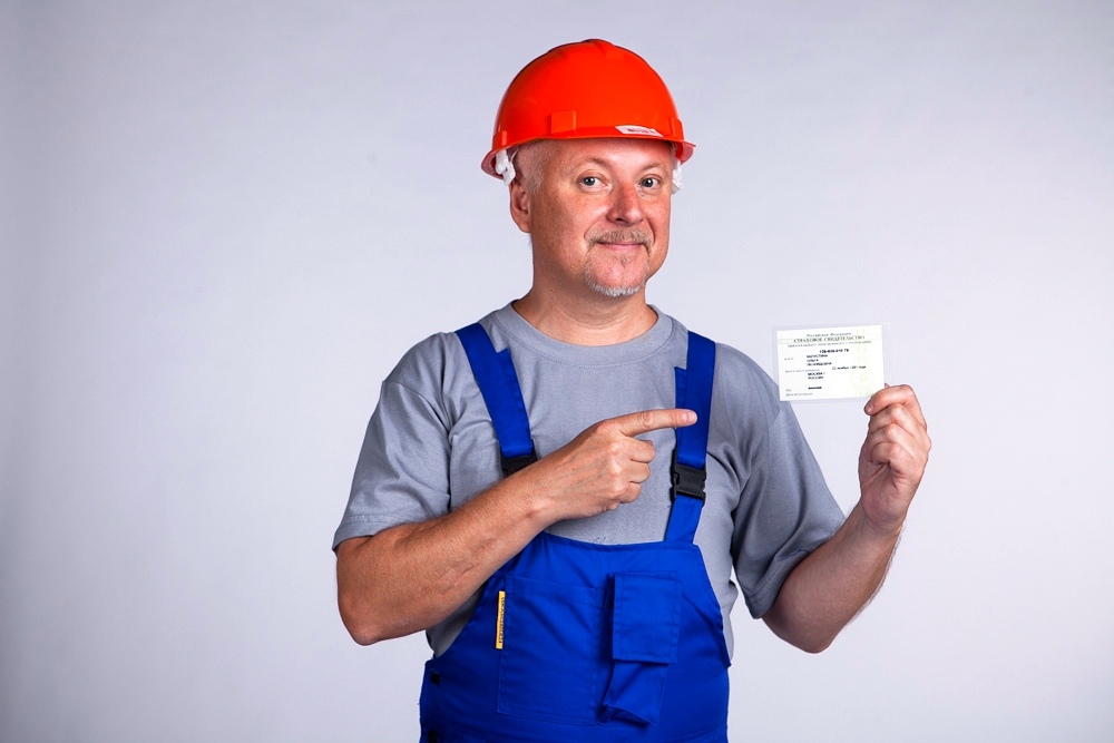 Благодарность за участие в форуме по охране труда