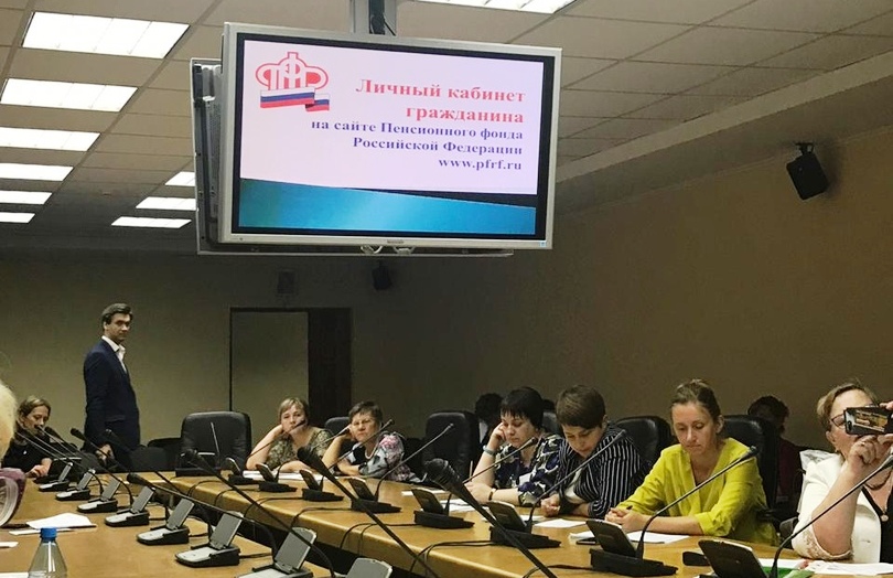 Финансовая грамотность на берегу Енисея