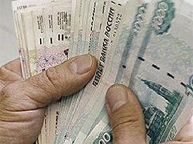 Пенсионный фонд напоминает о сроках доставки единовременной выплаты в 5 000 рублей