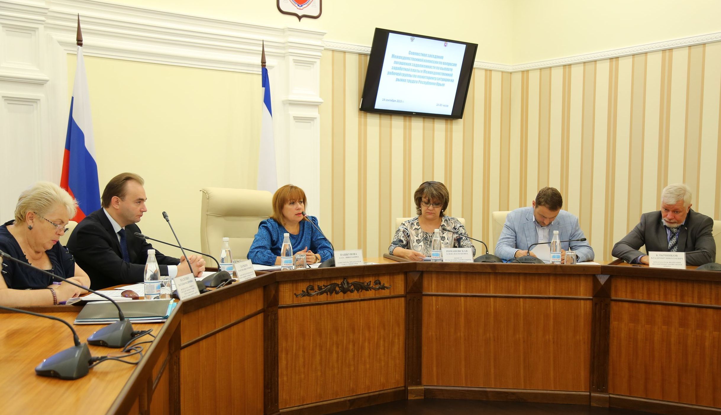 Легализация заработной платы и трудовых отношений на контроле