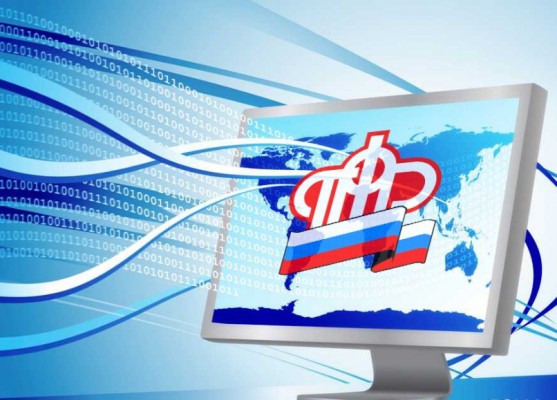 Запущен сервис подачи заявления на единовременную выплату из средств материнского капитала через сайт ПФР