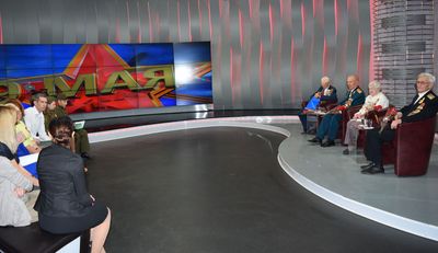 Семьдесят вторая  весна без войны