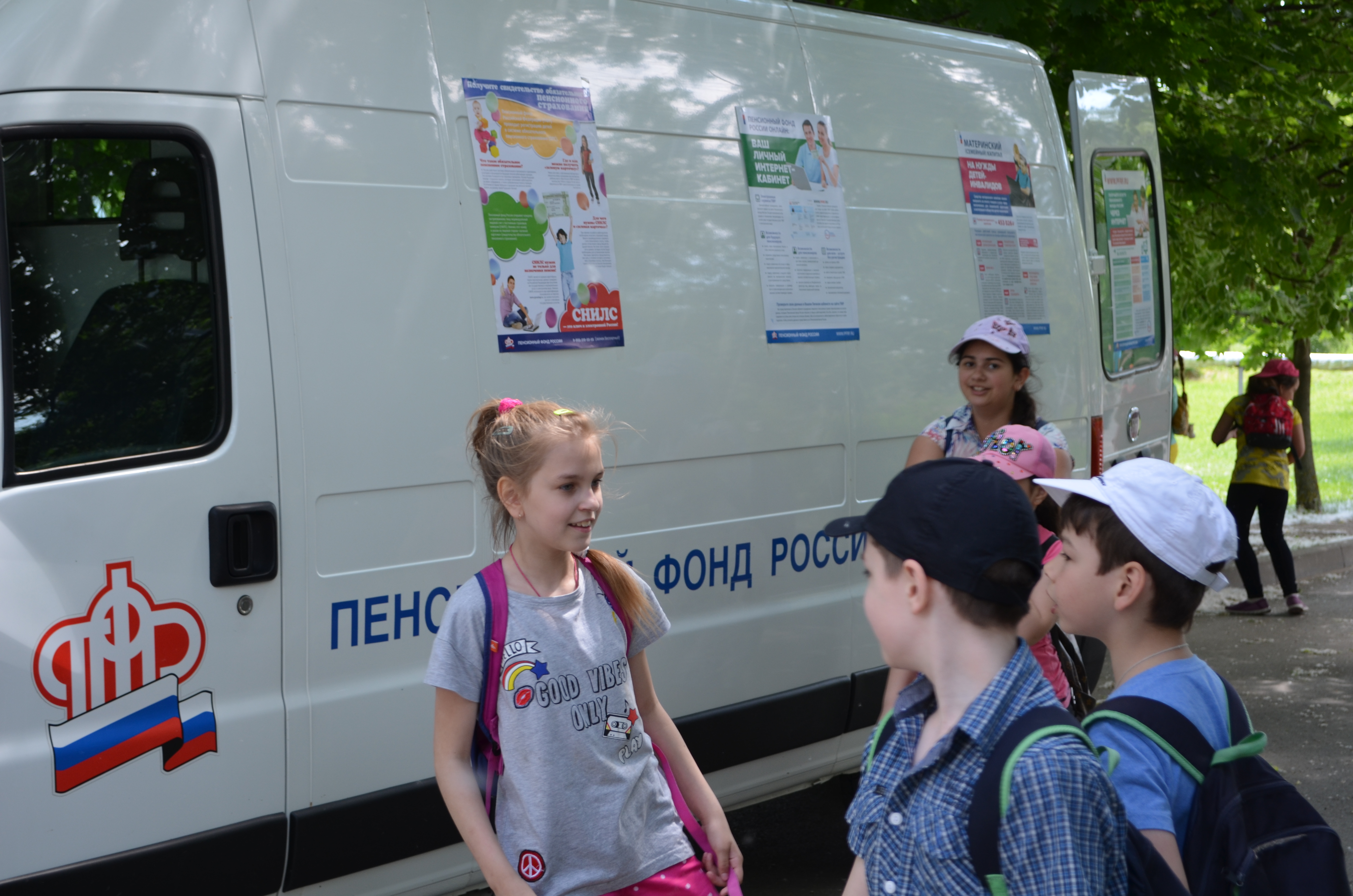 Внимание! График движения передвижной (мобильной) клиентской службы 