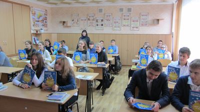 Уроки пенсионной грамотности продолжаются