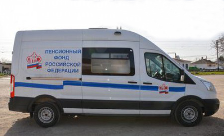 График работы мобильной клиентской службы ПФР в отдаленных районах Крыма в 2019 году