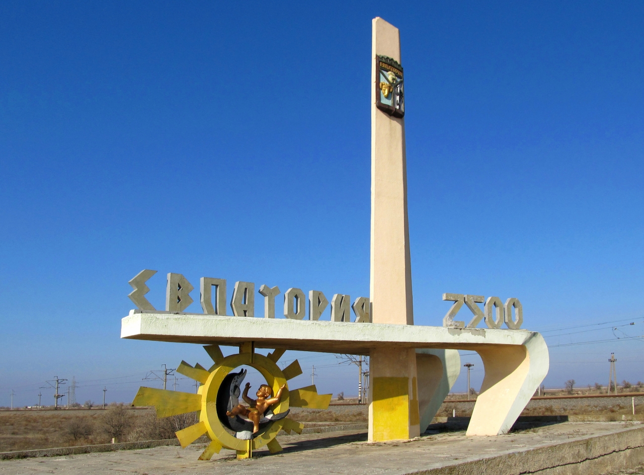 Руководство ОПФР по Республике Крым принимает участие в выездном приеме граждан в Евпатории