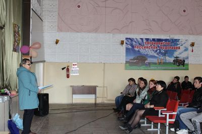 Азы пенсионной грамотности для студентов Евпаторийского индустриального техникума