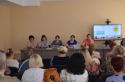 В Крыму провели обучающие семинары в рамках Всероссийского чемпионата по компьютерному многоборью среди пенсионеров