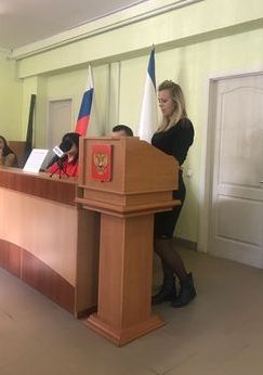 Саки: Час предпринимательства