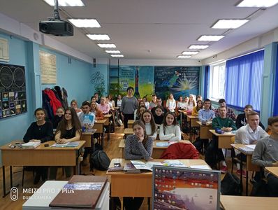 Элжур симферополь 25 гимназия