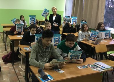 Основам пенсионной грамотности обучаются старшеклассники Алушты