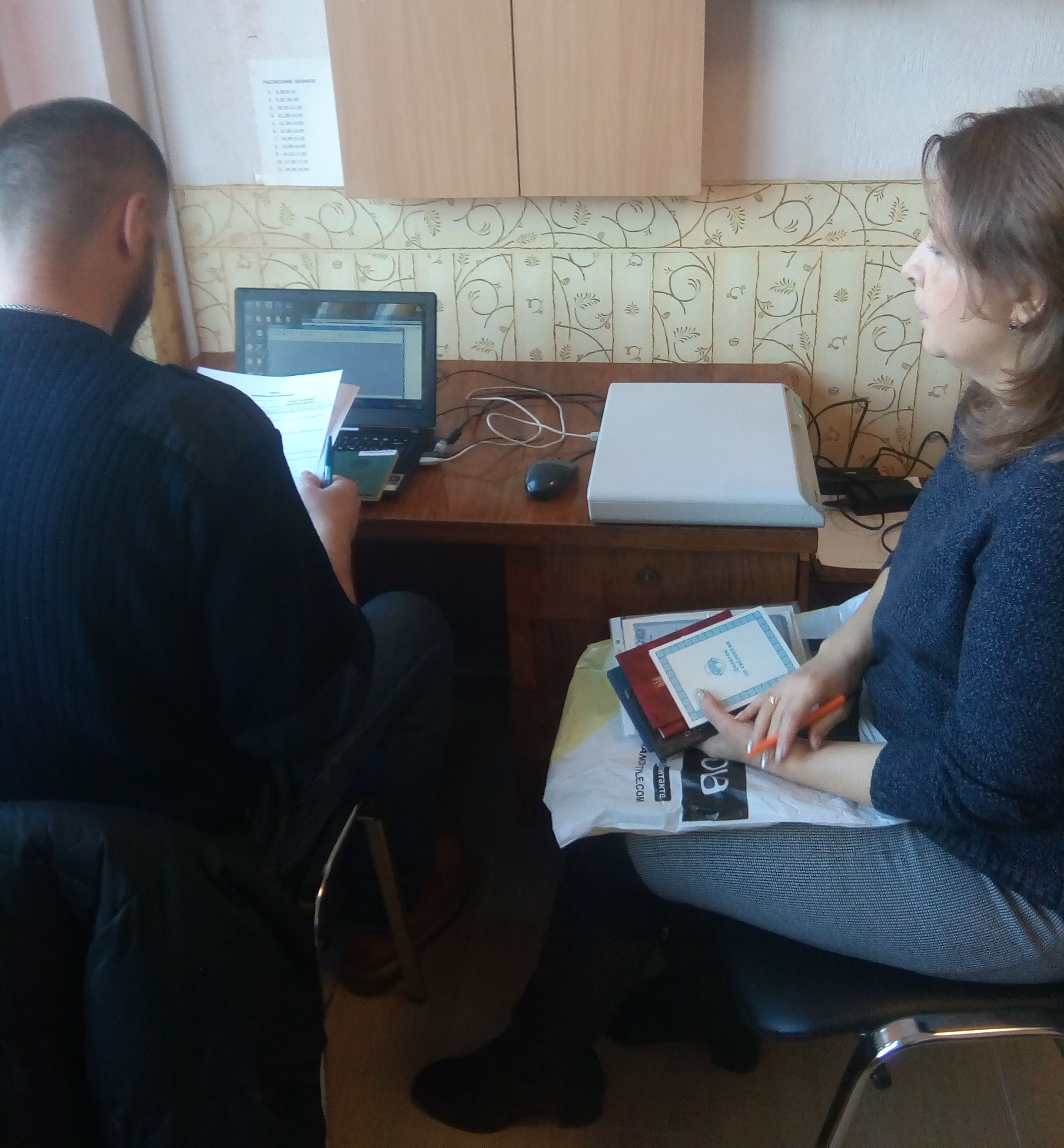 Симферополь: заблаговременная оценка документов - своевременно и правильно назначенная пенсия