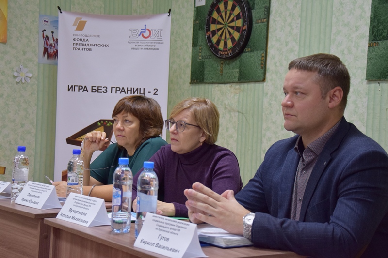 Специалисты регионального Соцфонда проконсультировали зауральцев с ограниченными возможностями здоровья