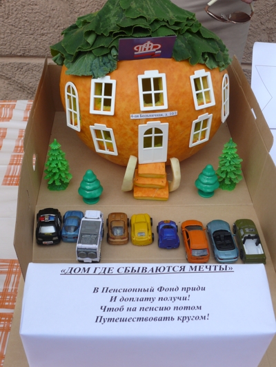 Материнские деньги через МФЦ