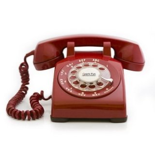 На проводе Пенсионный фонд 