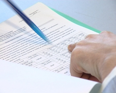 Старт отчетной кампании для плательщиков страховых взносов