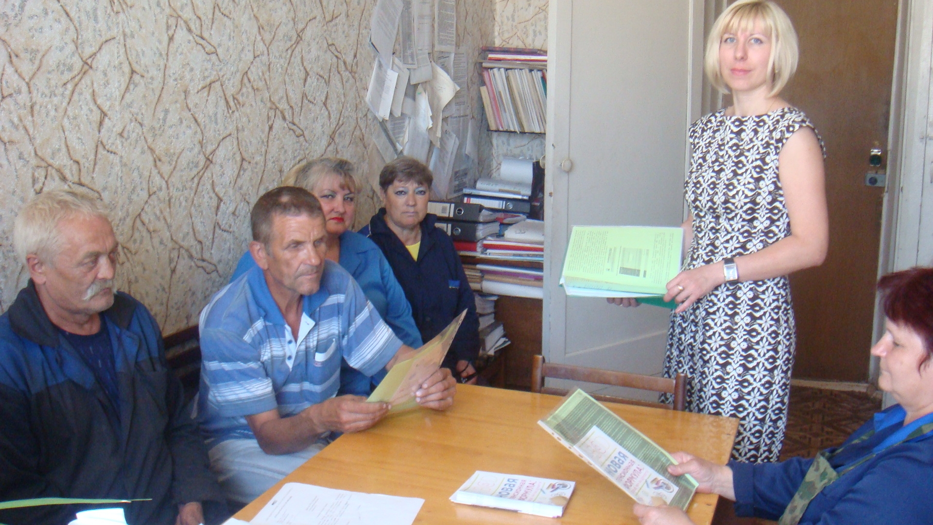 Встреча с трудовым коллективом «Свободинского электромеханического завода»