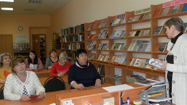 Фото директора щелковской межпоселенческой библиотеки