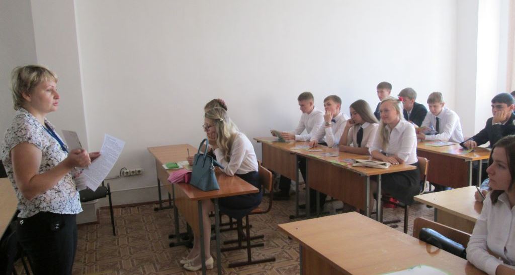 1 сентября немножко пенсионных знаний